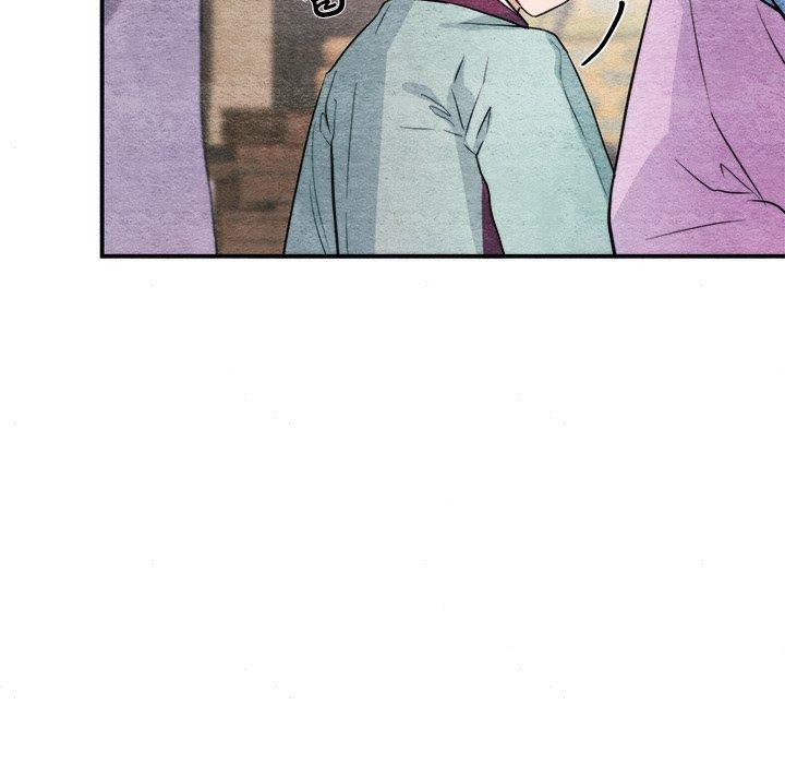 狂眼 第63话 38.jpg