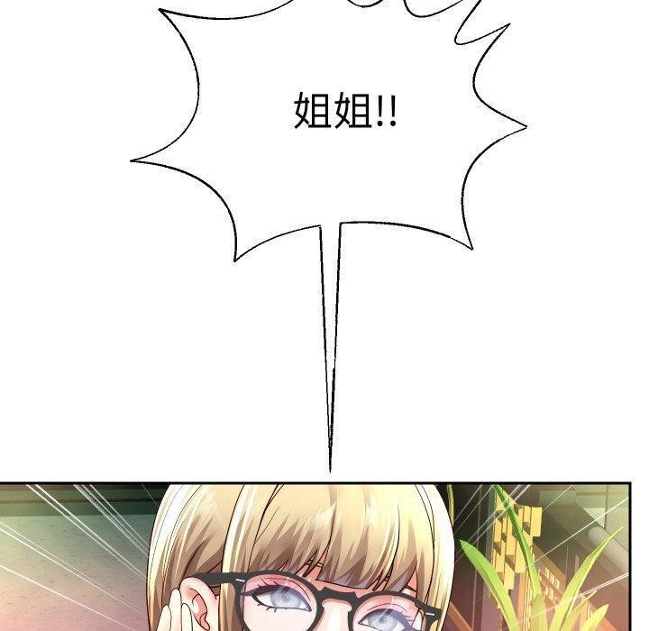 110.jpg