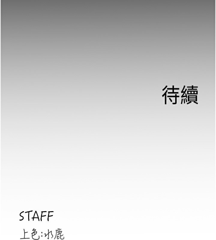 117.jpg
