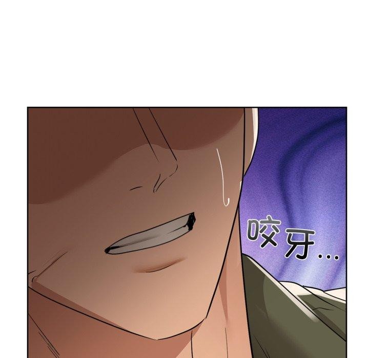 咖啡因 第61话 31.jpg