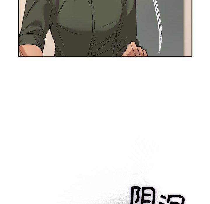 咖啡因 第61话 22.jpg