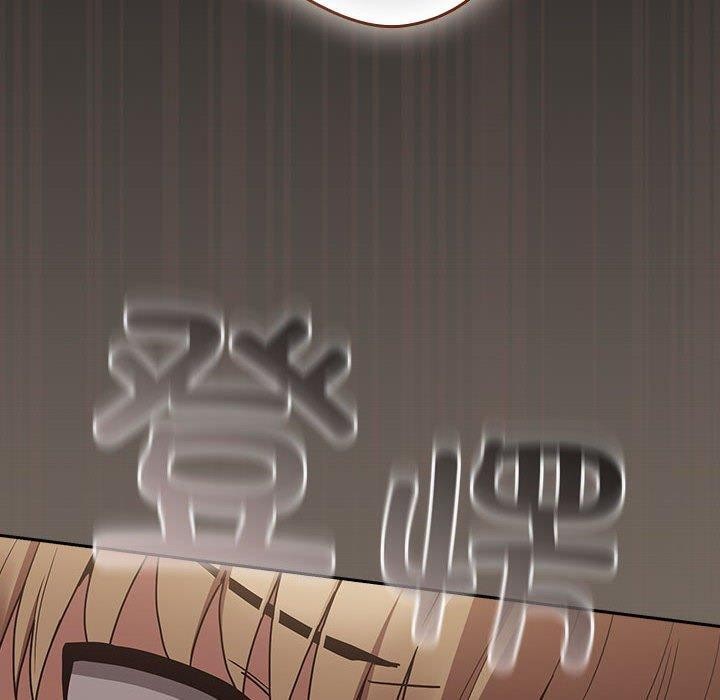 游戏不能这样玩/游戏规则我来定 第101话 120.jpg