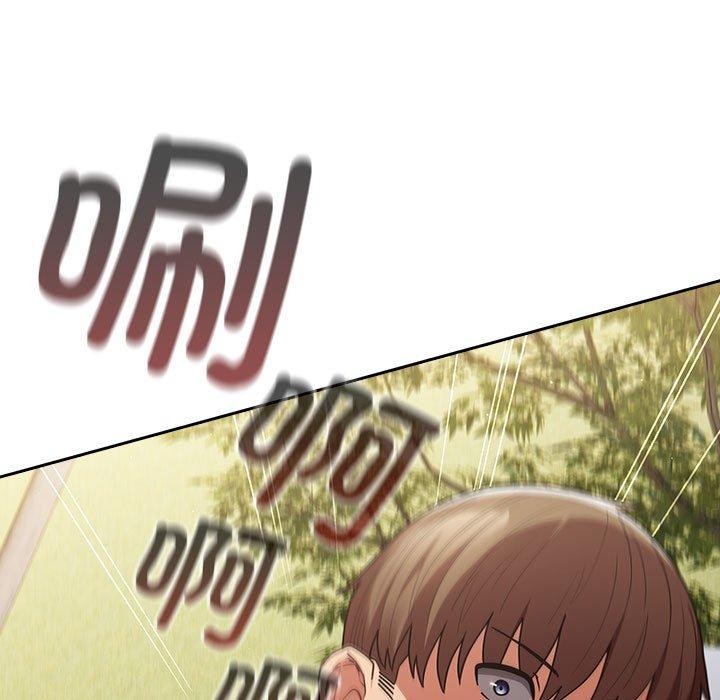 游戏不能这样玩/游戏规则我来定 第101话 97.jpg