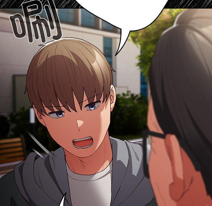 游戏不能这样玩/游戏规则我来定 第101话 41.jpg