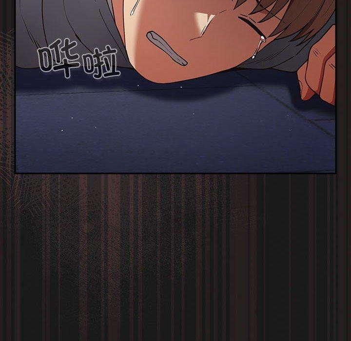 游戏不能这样玩/游戏规则我来定 第101话 118.jpg