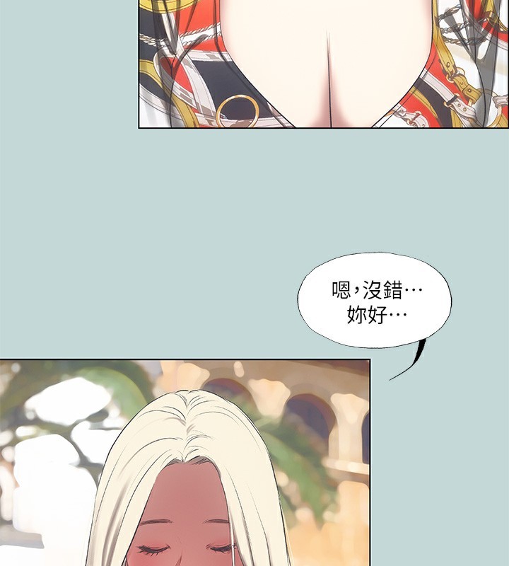 纵夏夜之梦 第73话-淫水流满地还说不要?! 80.jpg