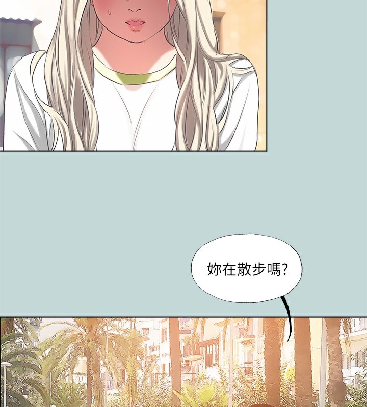 纵夏夜之梦 第73话-淫水流满地还说不要?! 81.jpg