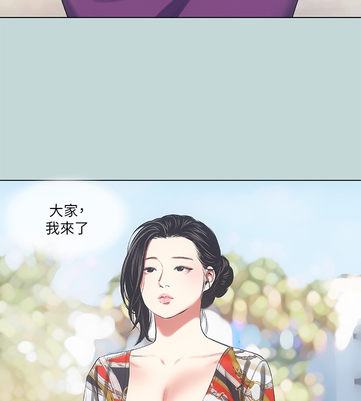 纵夏夜之梦 第73话-淫水流满地还说不要?! 67.jpg
