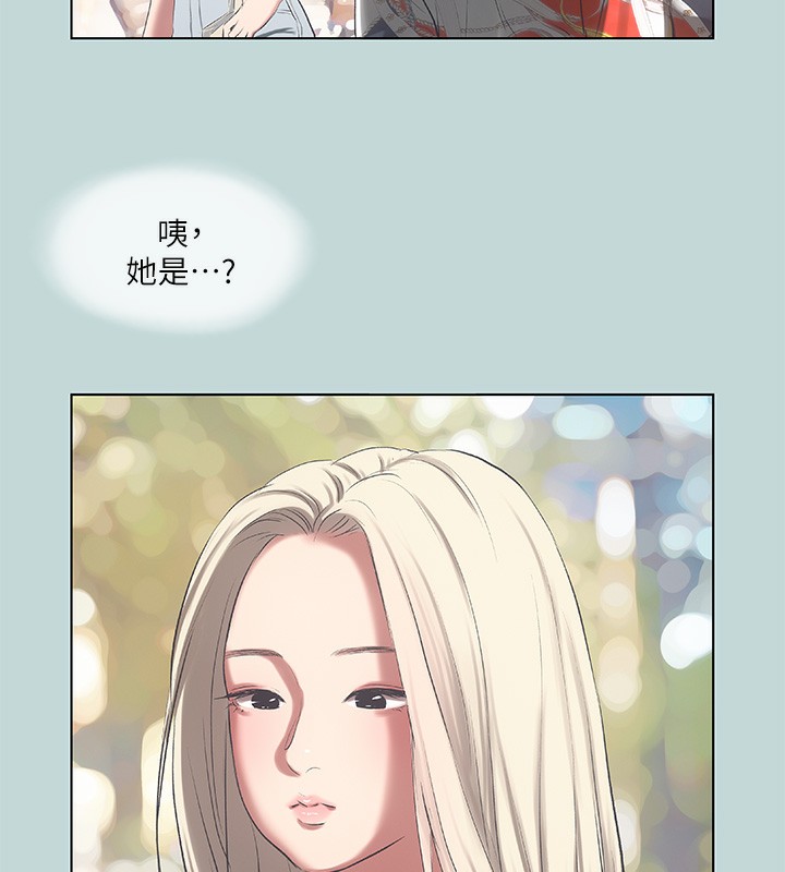 纵夏夜之梦 第73话-淫水流满地还说不要?! 74.jpg