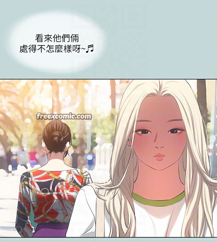 纵夏夜之梦 第73话-淫水流满地还说不要?! 90.jpg