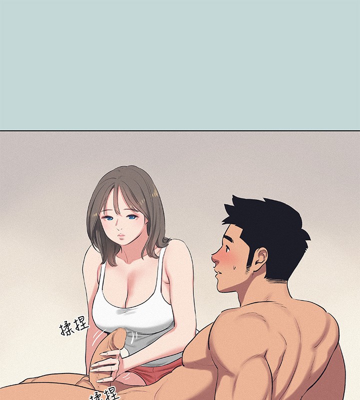 纵夏夜之梦 第73话-淫水流满地还说不要?! 4.jpg