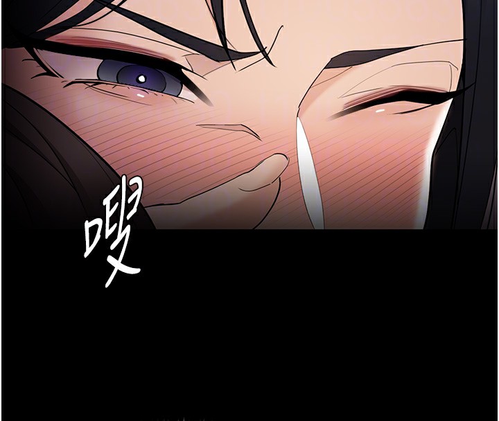 癡汉成瘾 第128话-反被擒拿的人妻检察官 39.jpg