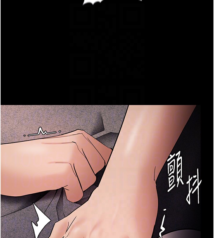 癡汉成瘾 第128话-反被擒拿的人妻检察官 92.jpg