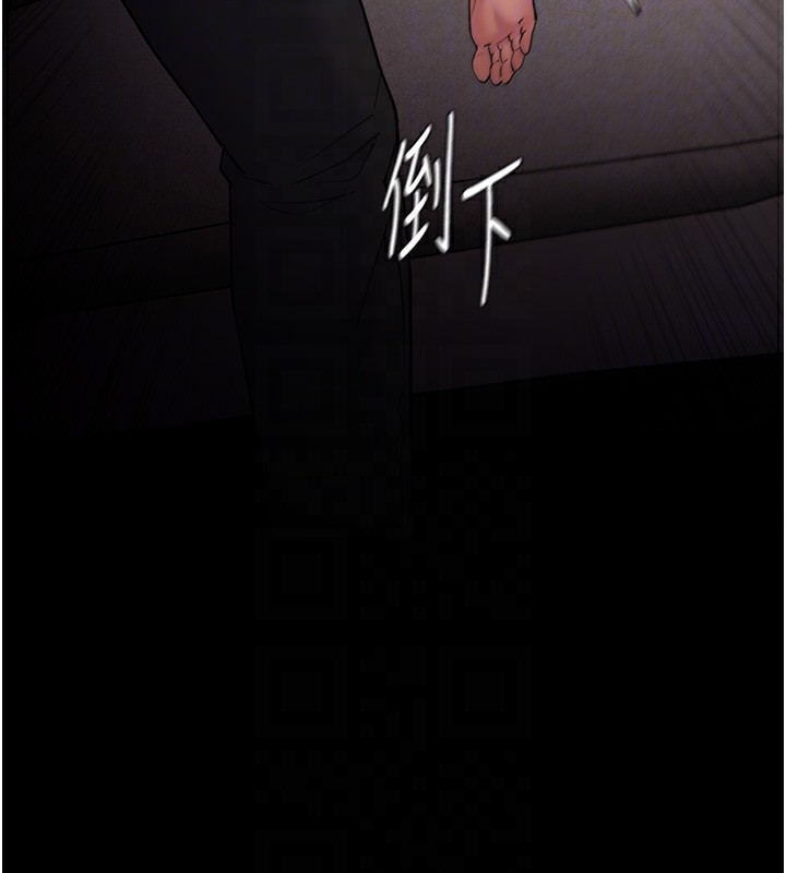 癡汉成瘾 第128话-反被擒拿的人妻检察官 53.jpg