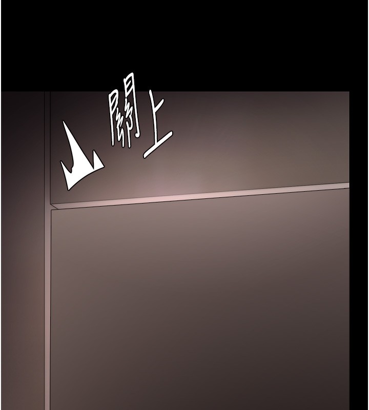 癡汉成瘾 第128话-反被擒拿的人妻检察官 48.jpg