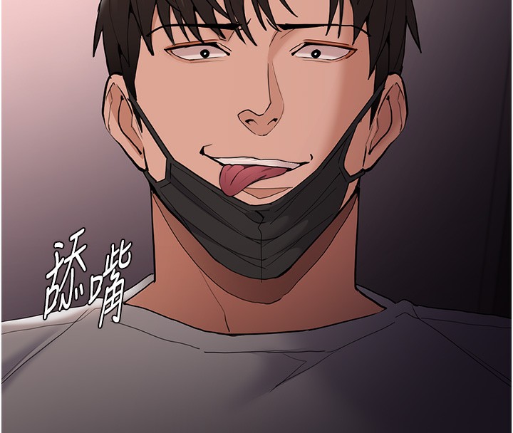 癡汉成瘾 第128话-反被擒拿的人妻检察官 75.jpg