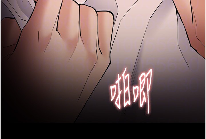癡汉成瘾 第128话-反被擒拿的人妻检察官 95.jpg