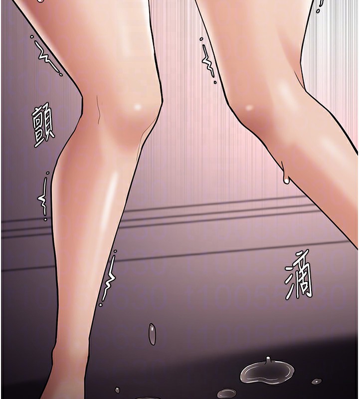 癡汉成瘾 第128话-反被擒拿的人妻检察官 22.jpg