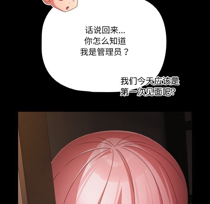 86.jpg