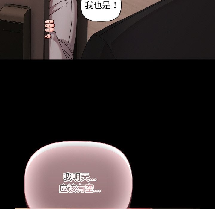 102.jpg