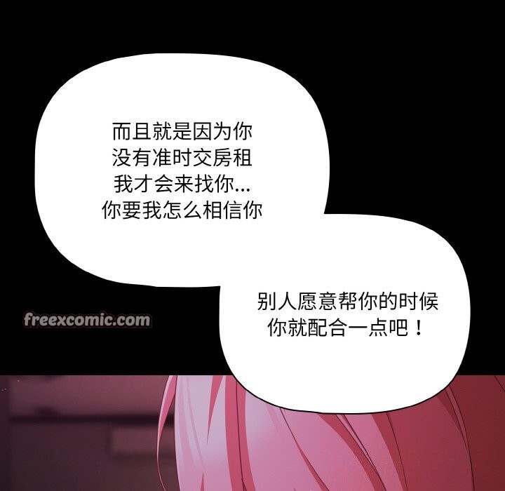 140.jpg