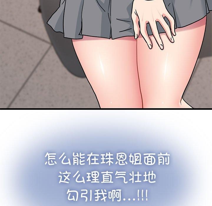185.jpg