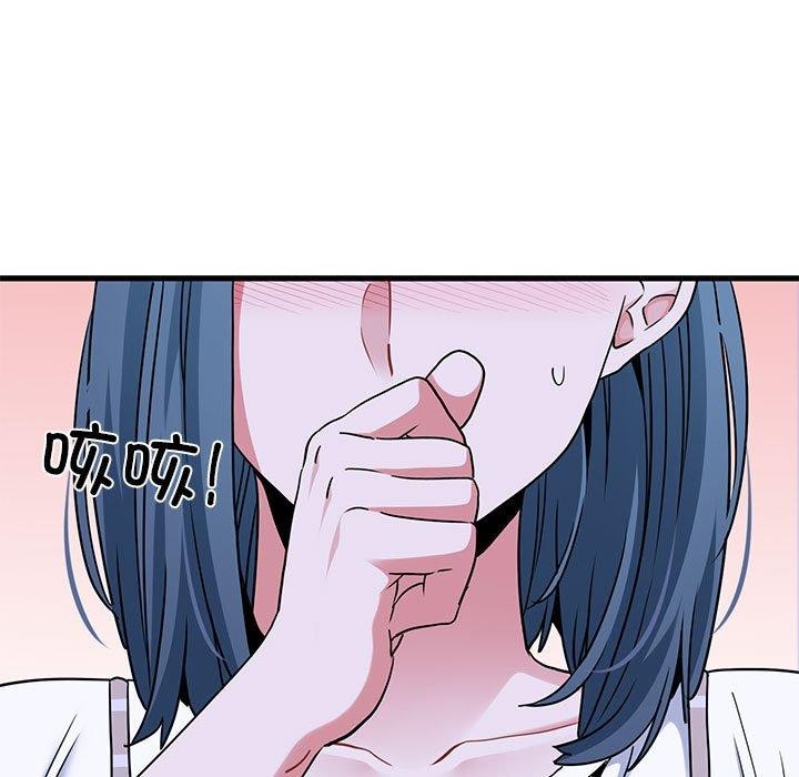 79.jpg