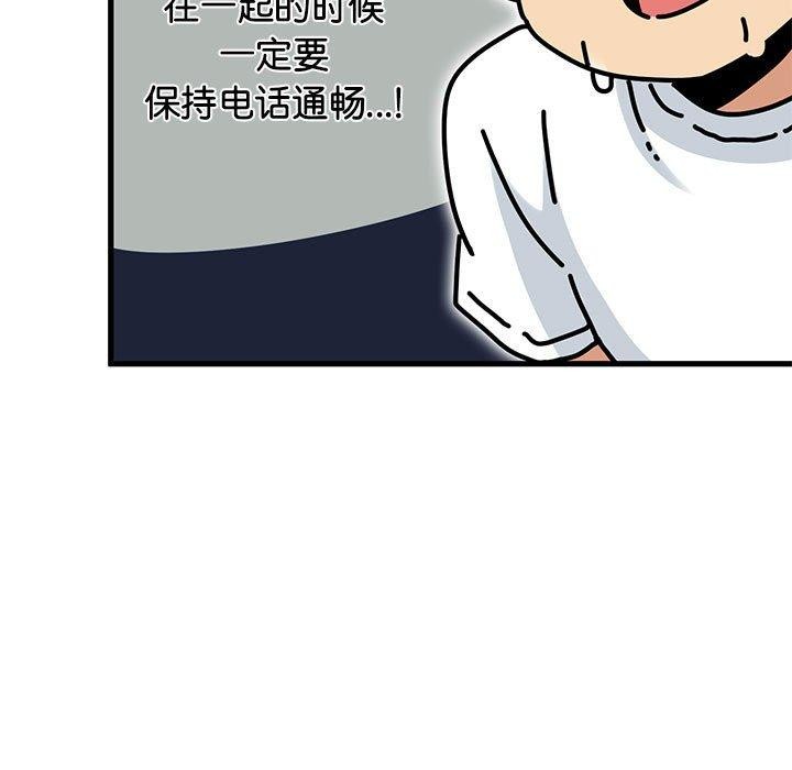 175.jpg