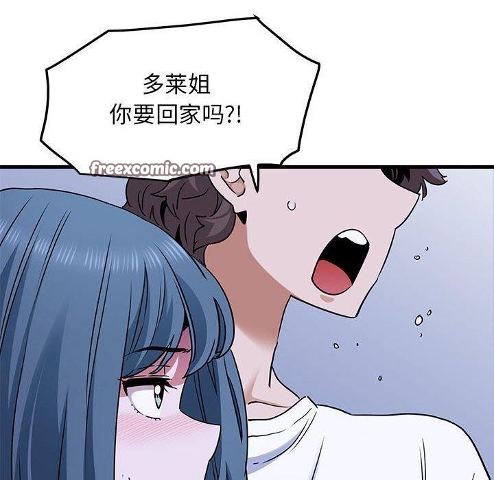 70.jpg