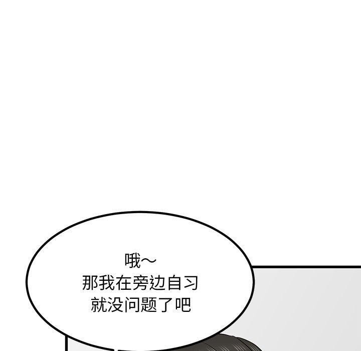 151.jpg