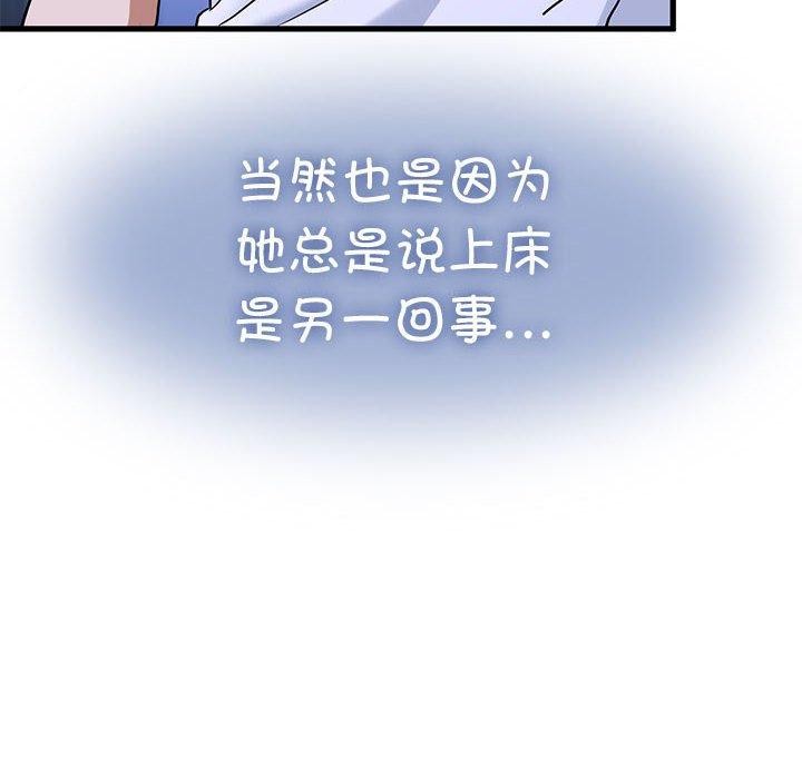 74.jpg