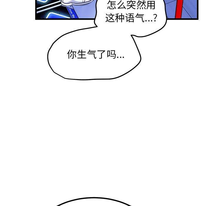 83.jpg