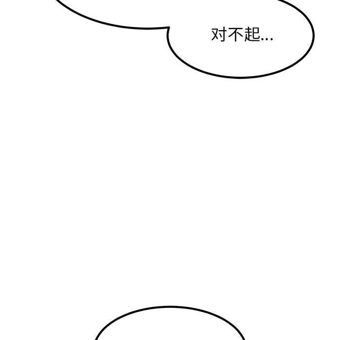 94.jpg