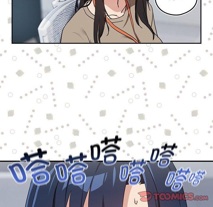 下班后的例行恋爱 第57话 38.jpg