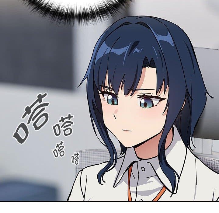 下班后的例行恋爱 第57话 91.jpg