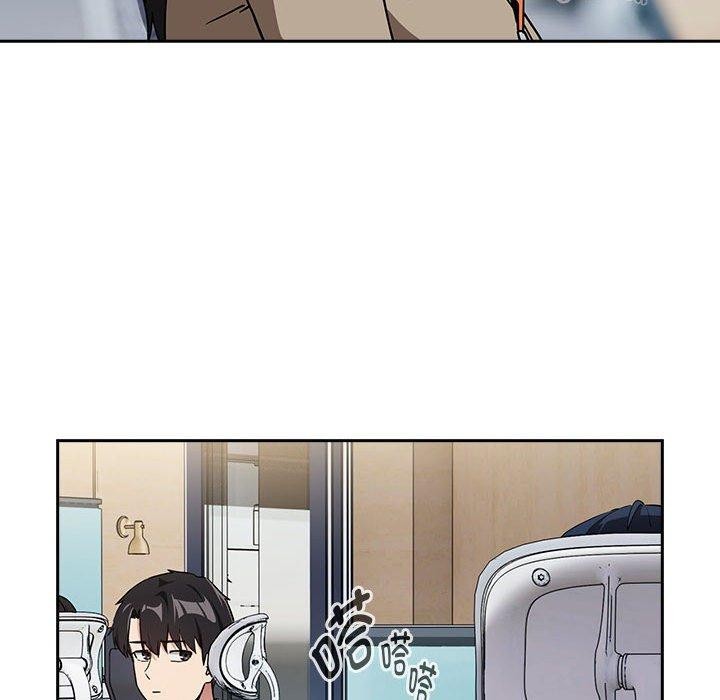 下班后的例行恋爱 第57话 89.jpg