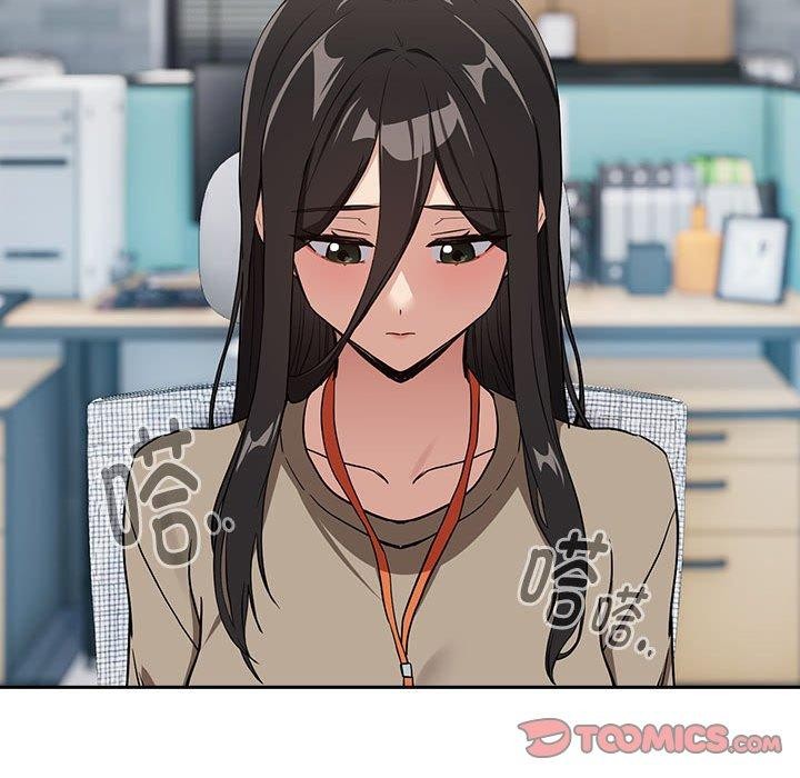 下班后的例行恋爱 第57话 32.jpg