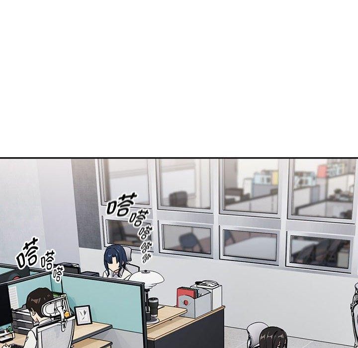 下班后的例行恋爱 第57话 33.jpg