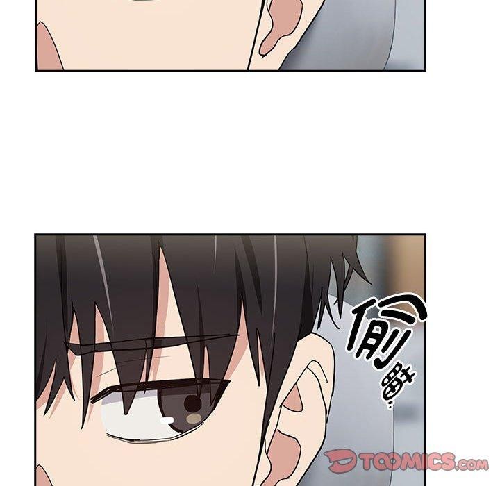 下班后的例行恋爱 第57话 86.jpg