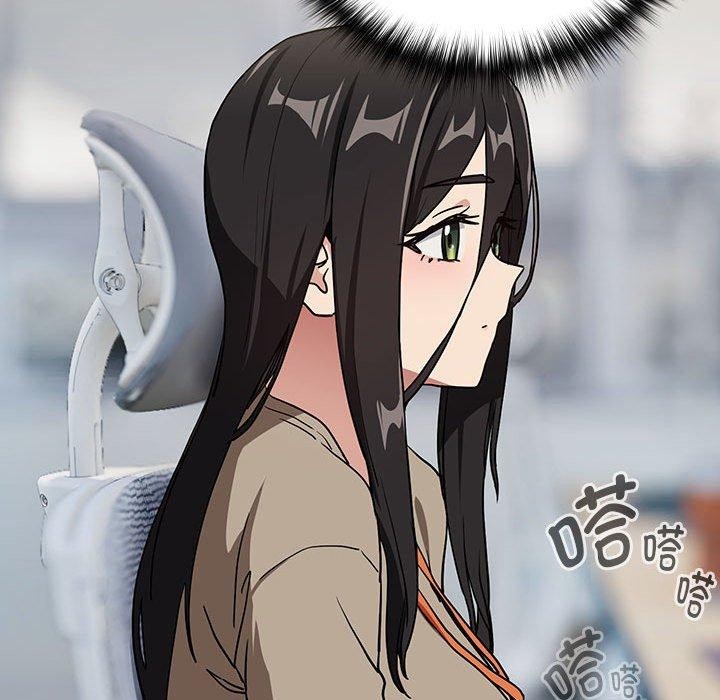 下班后的例行恋爱 第57话 88.jpg