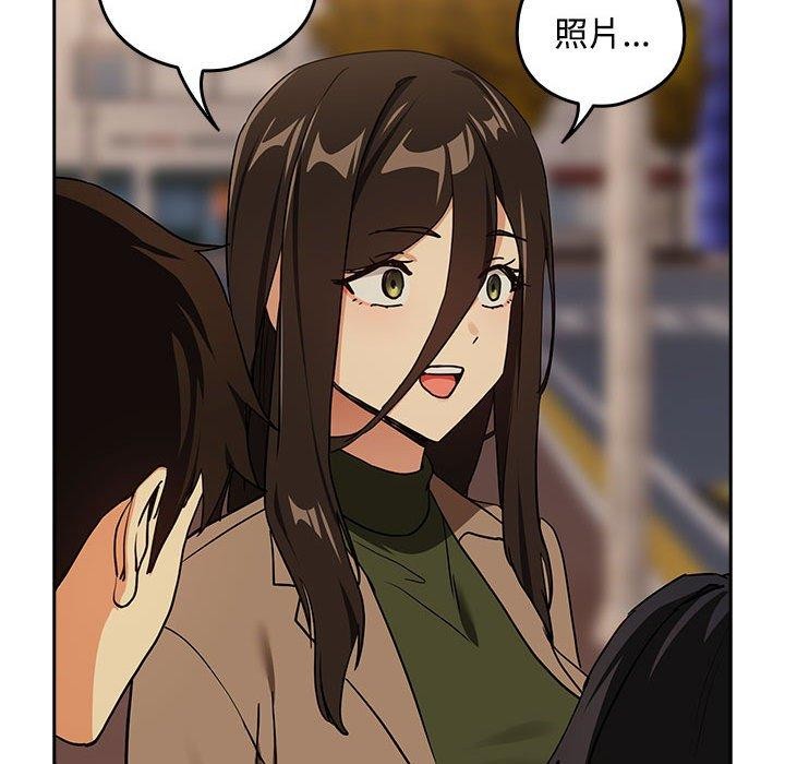下班后的例行恋爱 第57话 19.jpg