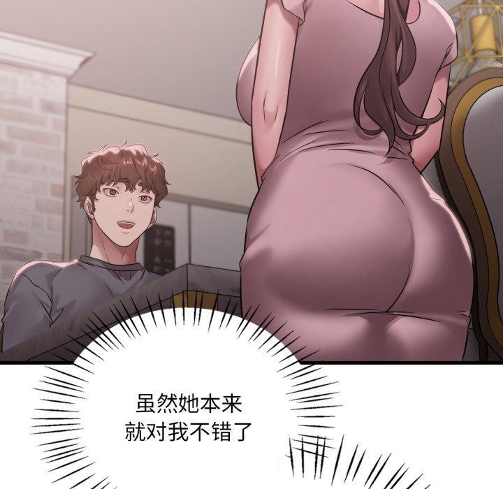45.jpg
