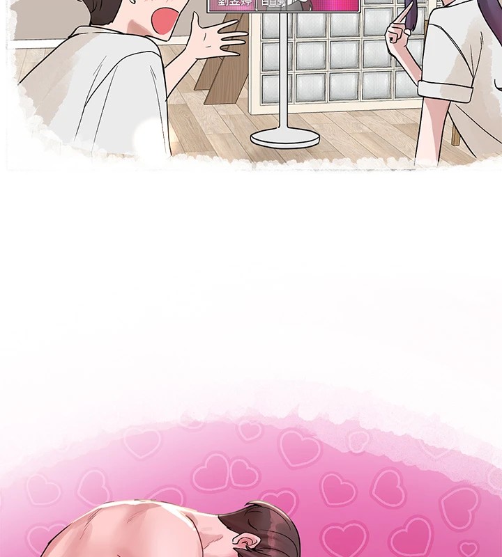 社团学姊 社团学姊 后记 36.jpg
