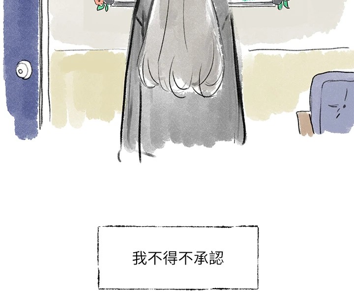社团学姊 社团学姊 后记 16.jpg
