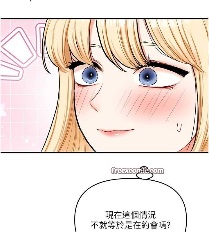 140.jpg