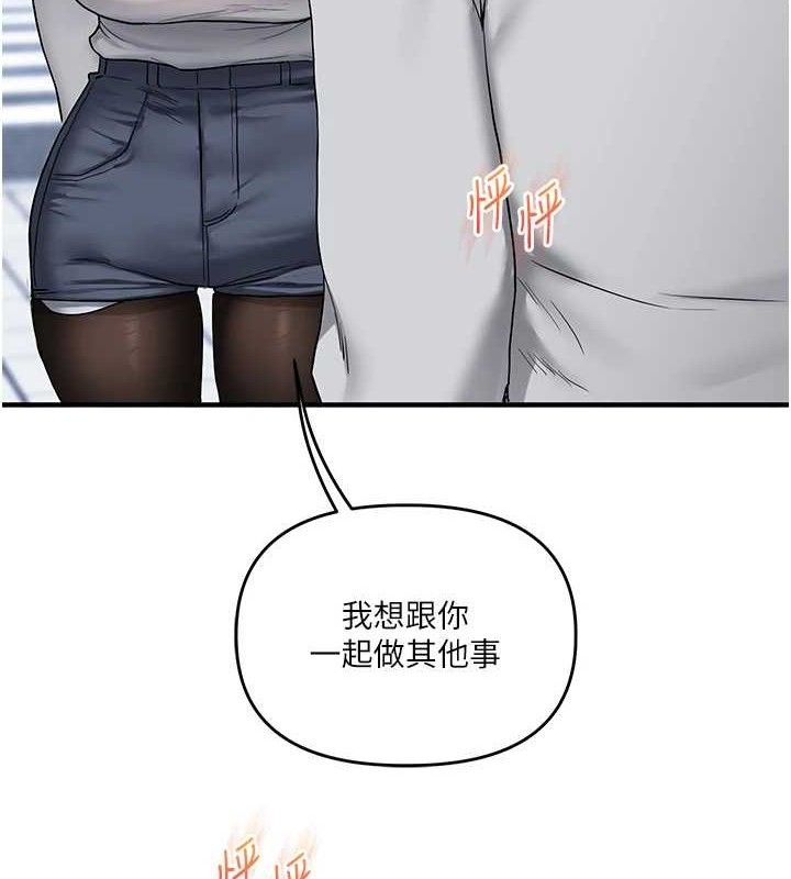 167.jpg