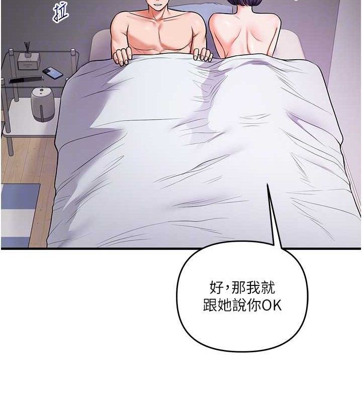 109.jpg