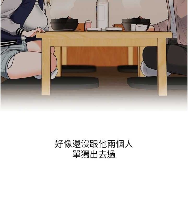 143.jpg