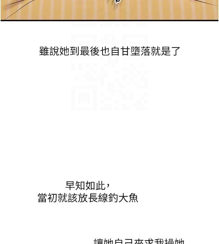 102.jpg