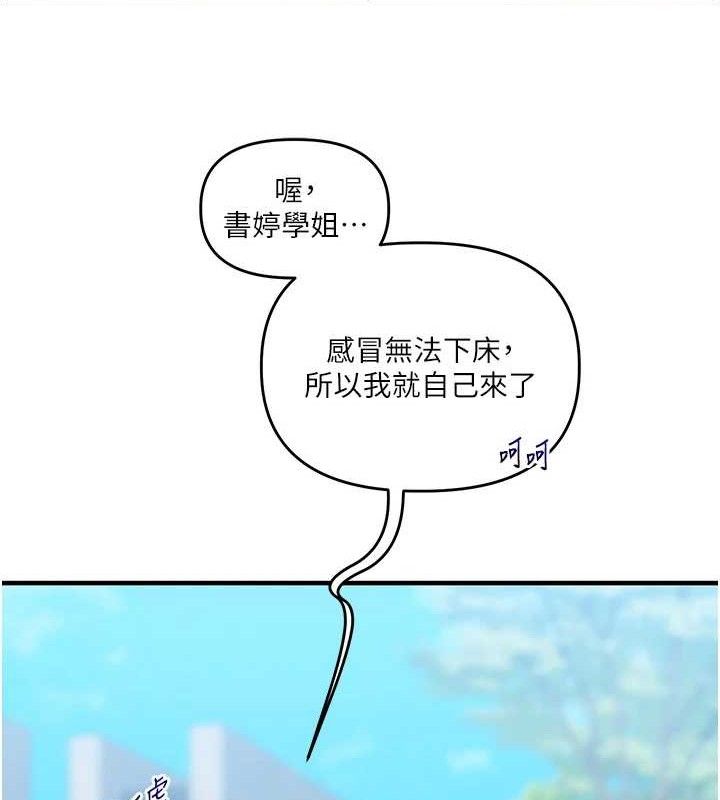 119.jpg